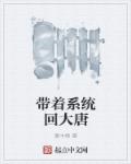 有关风月无关你我