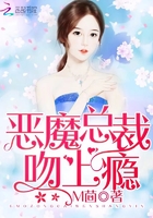 农女强宠小丈夫