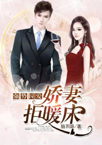与你忆温存