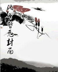 生而为皇