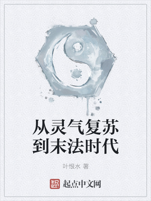 武道boss公子哥