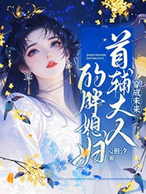 重生后,朕和皇后在逃荒