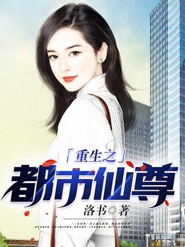 我靠焚尸超凡入圣秦河徐长寿