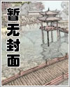全球游戏化:开局隐藏奖氪金系统