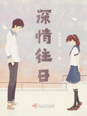 光流余音