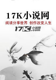 混沌天经