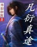 军婚诱情:陆少,宠妻上瘾