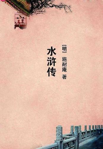 斗罗:魂技太抽象,唐三泪奔了!