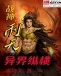 哥哥
