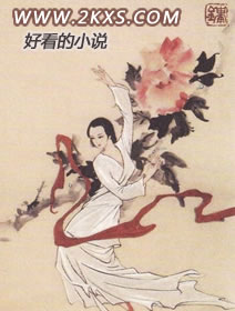 妖皇神宠进化系统