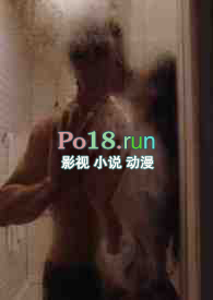可行(年上)