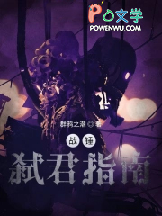 战锤:以涅槃之名