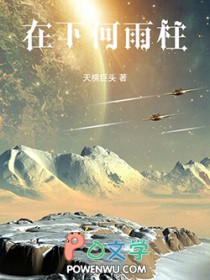 四合院,从熟练度面板开始逆袭