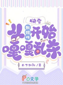 快穿:从甄嬛传开始嘎嘎乱杀!