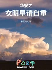 重生的我只想好好拍电影