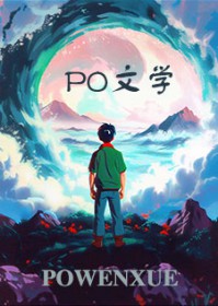 豪门娇妻,总裁 的小女人