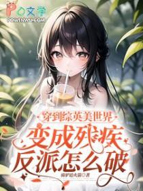 七日狂鲨