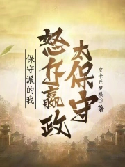 始皇弟
