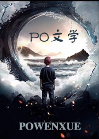 向生