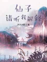 望长天