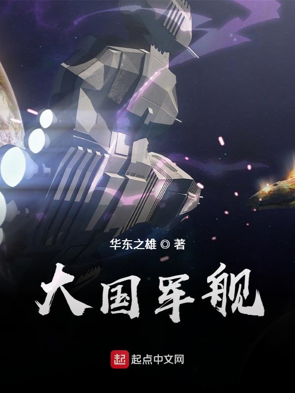 美人羸弱不可欺