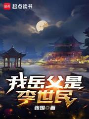 重生刘协，假死后，曹操天塌了