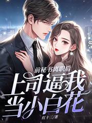 断亲不伺候了，哥哥们破产睡天桥