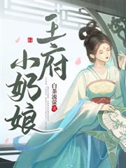 八零娇女一撒娇，高冷军少领证了