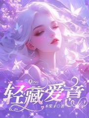 你我，一別两宽