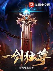 未婚妻要退婚，我反手娶她老祖