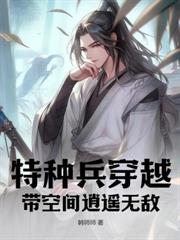 穿越成废皇子，只想苟活！