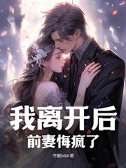 重生60:我靠打猎让全家致富