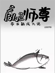 骂我假龙女?血脉觉醒惊艳四海