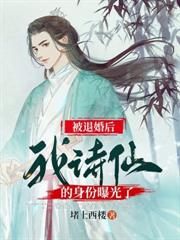 人在大唐当纨绔,开局接了帝皇榜!