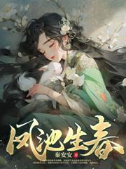 闺蜜双穿！嫁皇权！助我夺后位