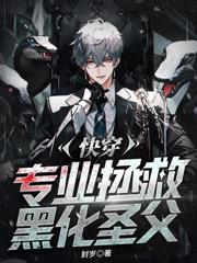 穿书七零：作精原配能看到弹幕后